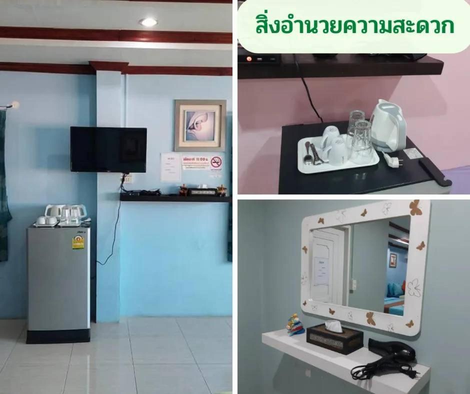 Lareena Resort Koh Larn Pattaya Εξωτερικό φωτογραφία