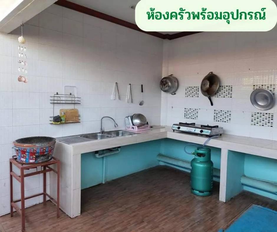 Lareena Resort Koh Larn Pattaya Εξωτερικό φωτογραφία